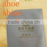 Hotel Disposable Cheap Shoe Shine Cloth thumbnail-1