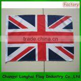 Custom Polyester Flag thumbnail-4