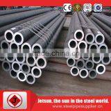 ANSI SAE 4130/JIS SCM430 Structural Alloy Seamless Steel Pipe thumbnail-4