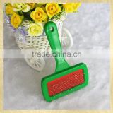 2015 new products plastic pet brush for hair remover