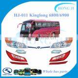 HJ-011 XMQ 6800/6900 King Long Auto Coach Bus Spare Parts thumbnail-1