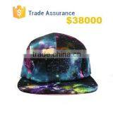 5 Panel Hat Cap Galaxy Space Biker Cycle Hat , Galaxy Print 5 Panel Camper Hats Cap ,Printed 5 Panel Hat
