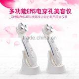 2016 Hot Sale Handheld Professional Tighten Pore and Skin Face Slimming Device rf Beauty Home Machine 9902 thumbnail-3