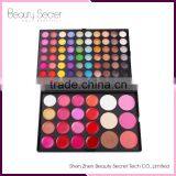 Sugar Box Face 82colors Combination Makeup Palette for Girls thumbnail-1