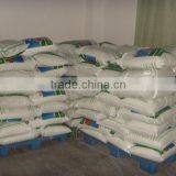 Tenghua MSG in Local Manufacture thumbnail-1