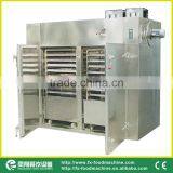 CT-C Hot Sale Low Price Industrial Fruit Dehydrator Drying Machine