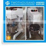 50L Egg Beater Machine Belt Transmission With Guard CE for Large Cake Mixer thumbnail-3