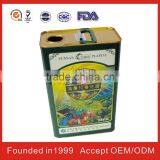 China Square Kitchen Oil Can for FDA thumbnail-1