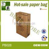 200g Kraft Paper Wine Bag