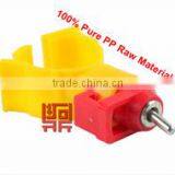 Free Sample Free Courier Drinking Nipples thumbnail-1