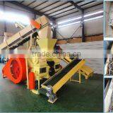 corn cob waste pellet production line with low price, 8mm pellet making machine