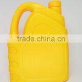7 Liter Plastic Engine Oil Container Yellow and Blue Color