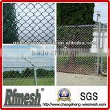 Crimped Wire Mesh