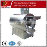 Electrical Frying Mixer 2015