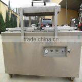 2014 China Newly Made Automatic Vacuum Packaging Machine With High Capacity