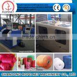 Machine to Manufacture pp Twine From Shandong Rope Net Machinery Vicky/ Cell:8618253809206