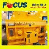 Large Capacity 240m3 Concrete Mixer for Concrete Batching Plant thumbnail-2