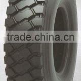 tires for trucks aeolus