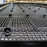 65Mn Crimped Wire Mesh thumbnail-2