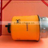 6015 SERIES Engine Spare Parts Tractor Fuel Filter 32/925915 38461 thumbnail-2