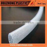 PVC Fiber Reinforced Hose thumbnail-4