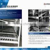 Mushroom Planting Frame, Aluminum Alloy thumbnail-1