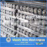 Fiberglass Mosquito Window Net thumbnail-6