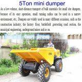 2016 Hot CE 5ton FCY50 Hydraulic Mini Tipper thumbnail-1