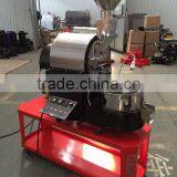 Electric 2kg Coffee Bean Roaster for Sale thumbnail-6