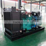 CE ISO 120KW Biomass Generator With Bottom Price thumbnail-1