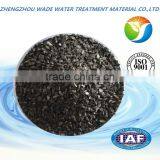 2016 Factory Supply Low Ash and High Iodine Value Coconut Shell Activated Carbon for Water Treatment thumbnail-4