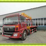 4x2 FOTON Tow Truck Wrecker With Crane,flatbed Tow Truck thumbnail-1