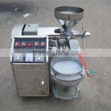 2015 Hot Sales 6YL-30 Stainless Steel Oil Press Machine thumbnail-2