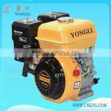 6.5HP 4 Stroke Gasoline Engine/petrol Engine