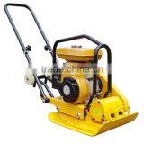 Vibratory Plate Compactor