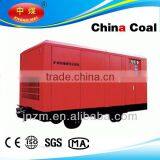 Mine Explosion-proof Screw Air Compressor thumbnail-1