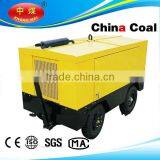 Shandong Coal CVFY-12/7 Piston Air Compressor With Diesel Engine thumbnail-1