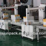 Good Quality Automatic Carton Box Strapping Machine thumbnail-3
