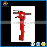 Pneumatic Rock Breaker TPB40 Paving Breaker thumbnail-1