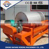 CTB9018 High Efficient Suspended Permanent Magnetic Separator for Coal thumbnail-1