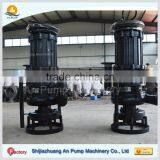 Heavy Duty Centrifugal Pump for Mining Industry Submersible Sand Dredging Pump thumbnail-4