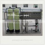 Automatic Complete RO Pure Water Treatment Plant With Price thumbnail-4