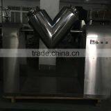 China Manufacture Rational Design Powder Mixers Used thumbnail-4