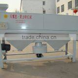 Screw Transmission Corn Polishing Machine thumbnail-3