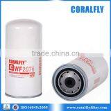 Coralfly OEM Water Filter 4058965 for Sale thumbnail-1