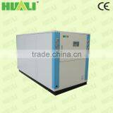 HUALI Refrigeration Trainer Aquarium China Water Chiller Aquarium thumbnail-1