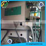 Complete Set of Coffee Bean Sorting Machine for Sale thumbnail-2
