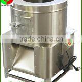 New Developed Hot Sale Fish Electric Scales Peeling Machine With High Quality