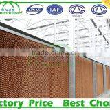 Industrial Evaporative Cooling Pad Water Air Cooler Price thumbnail-1