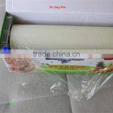 Plastic Cutter PE Cling Film for Food Wrap/PE Cling Film Without PVC/PE Cutter Cling Film thumbnail-1